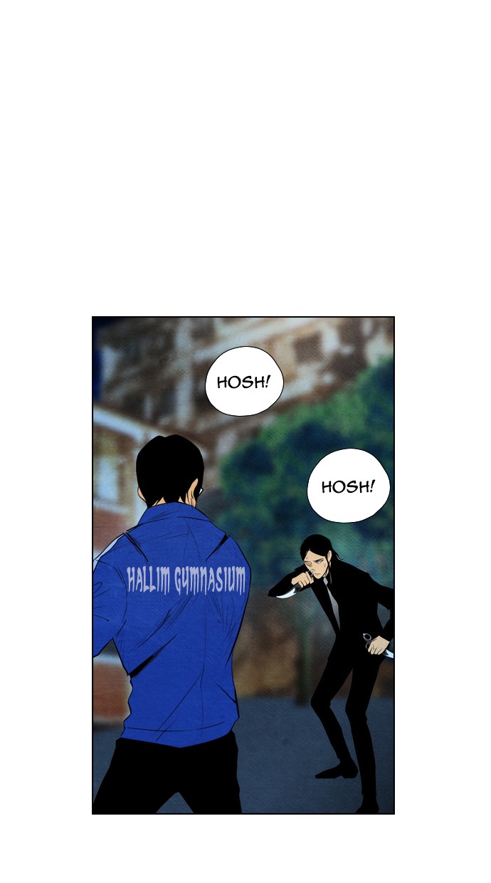 Reawaken Man Chapter 58 Gambar 20