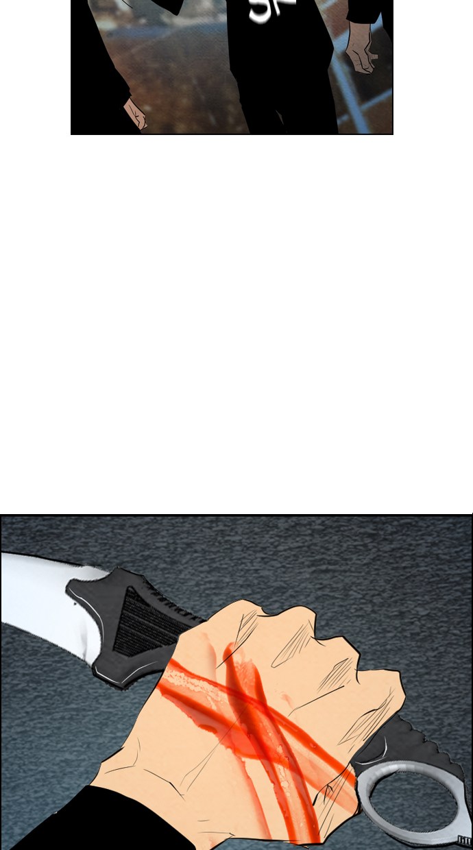 Reawaken Man Chapter 58 Gambar 48