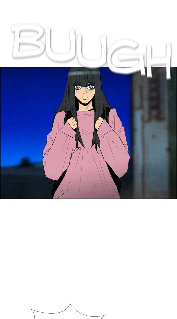 Reawaken Man Chapter 54 Gambar 25