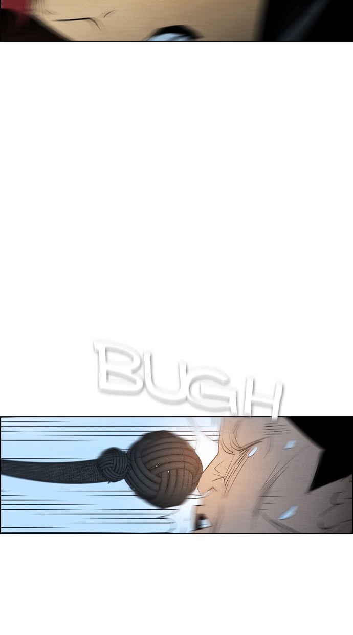 Reawaken Man Chapter 54 Gambar 35