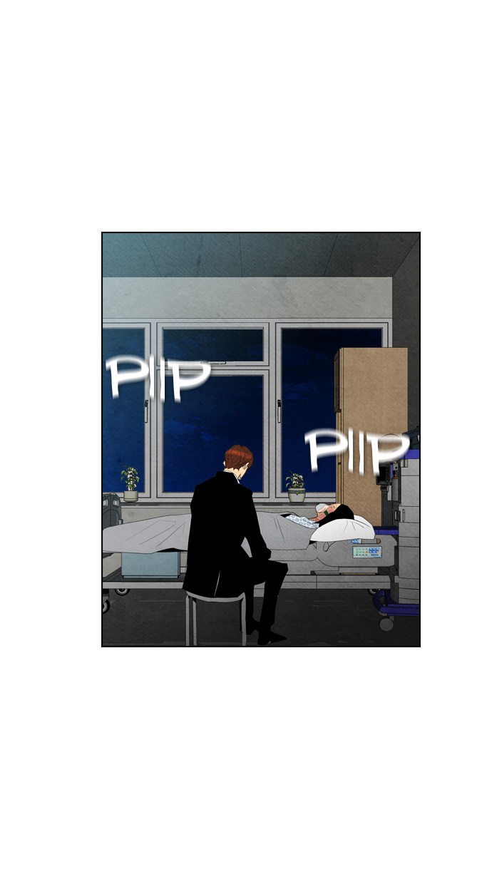 Reawaken Man Chapter 54 Gambar 45