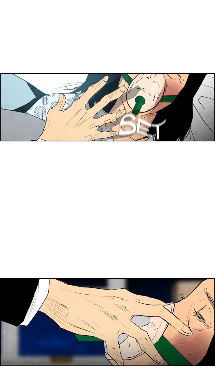 Reawaken Man Chapter 54 Gambar 55