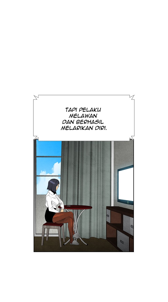 Reawaken Man Chapter 52 Gambar 26