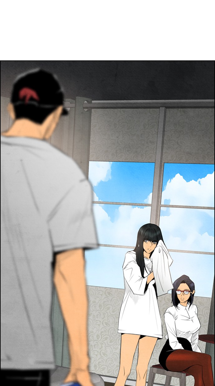 Reawaken Man Chapter 52 Gambar 39