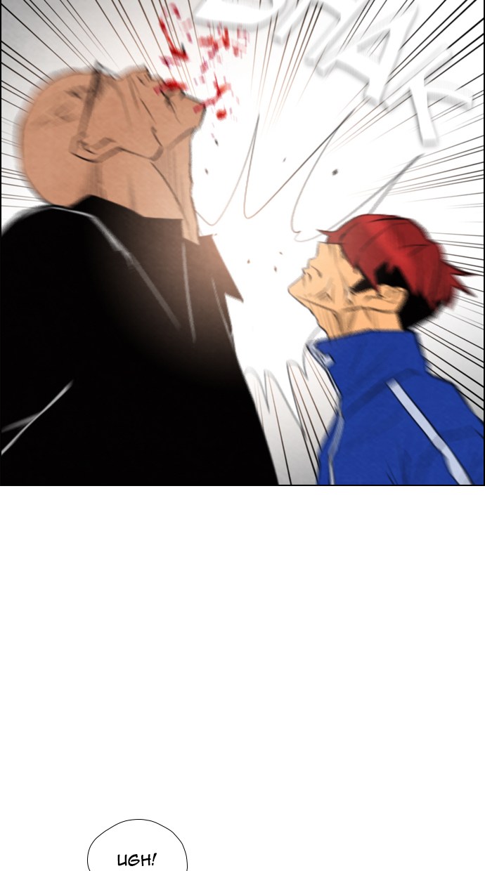 Reawaken Man Chapter 51 Gambar 31
