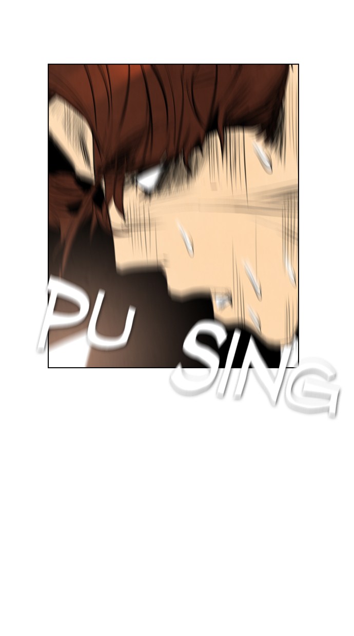 Reawaken Man Chapter 49 Gambar 33