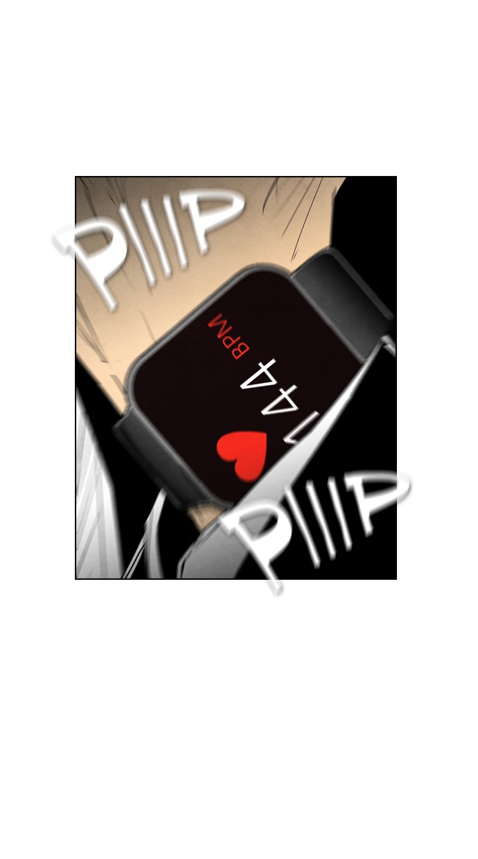 Reawaken Man Chapter 49 Gambar 4