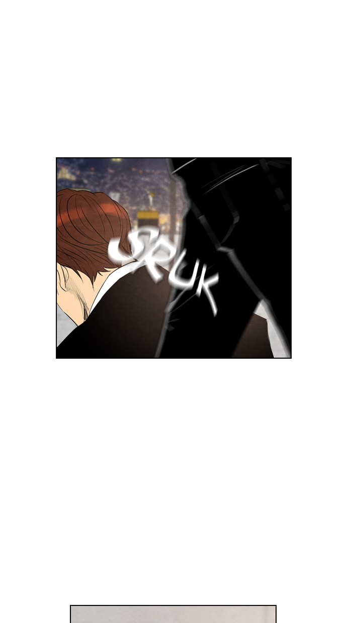 Reawaken Man Chapter 49 Gambar 51