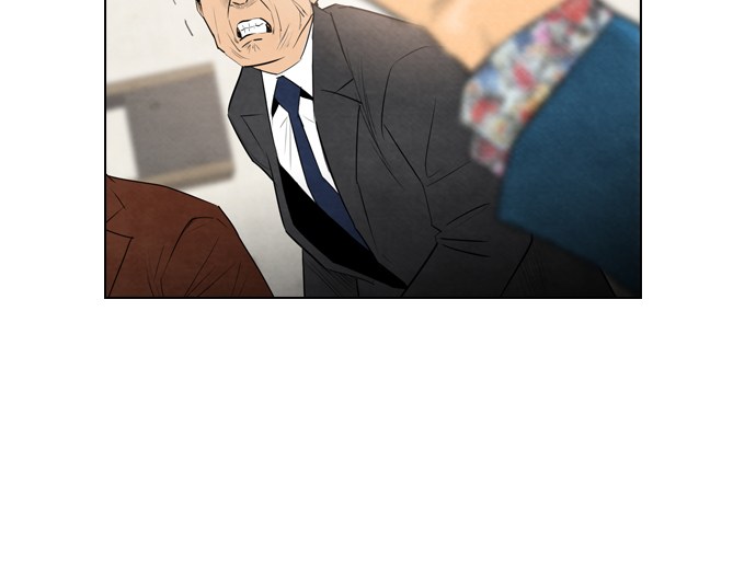 Reawaken Man Chapter 47 Gambar 30