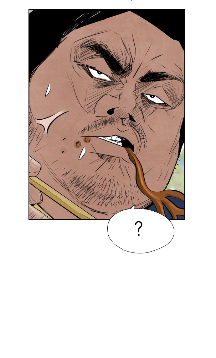 Reawaken Man Chapter 47 Gambar 40