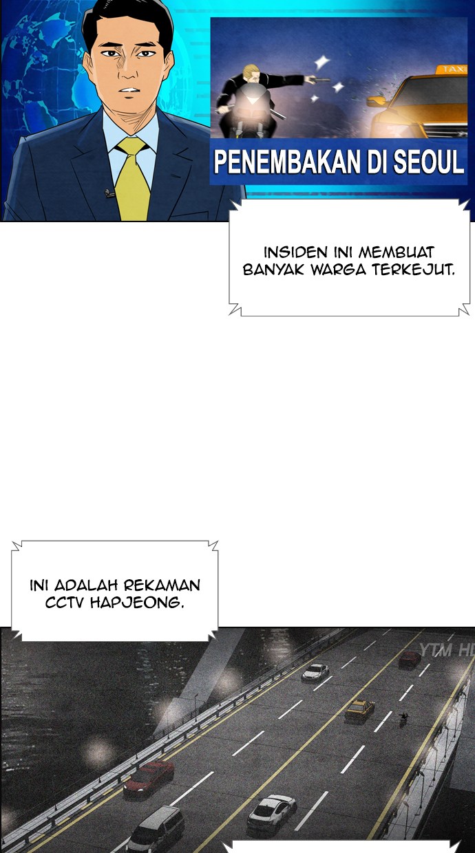 Reawaken Man Chapter 45 Gambar 10