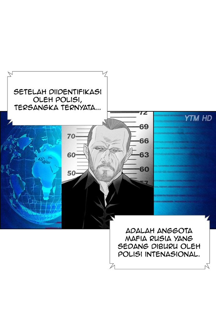 Reawaken Man Chapter 45 Gambar 12