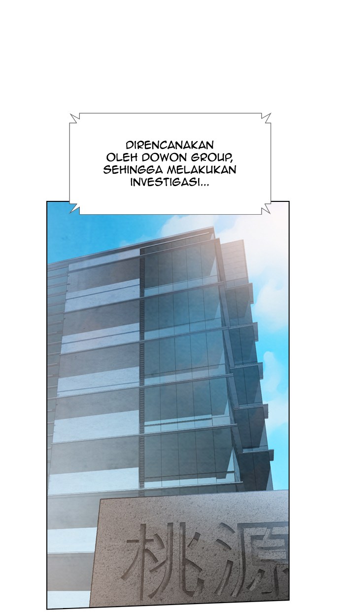 Reawaken Man Chapter 45 Gambar 15