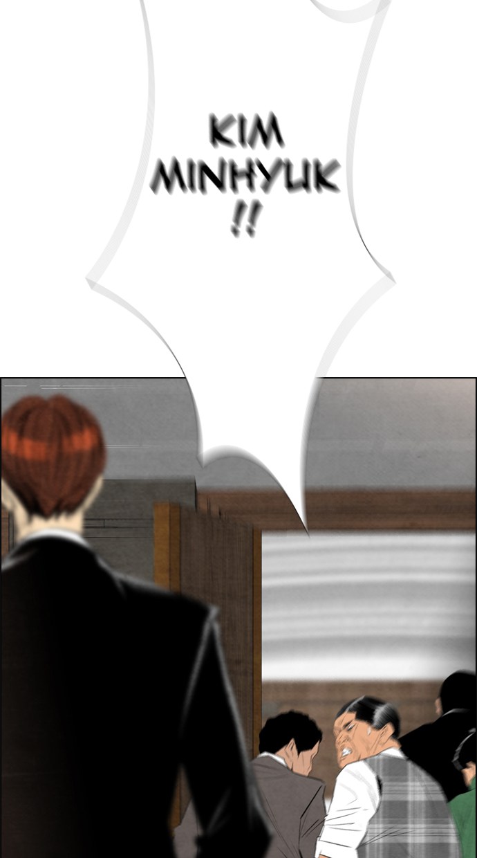 Reawaken Man Chapter 45 Gambar 34