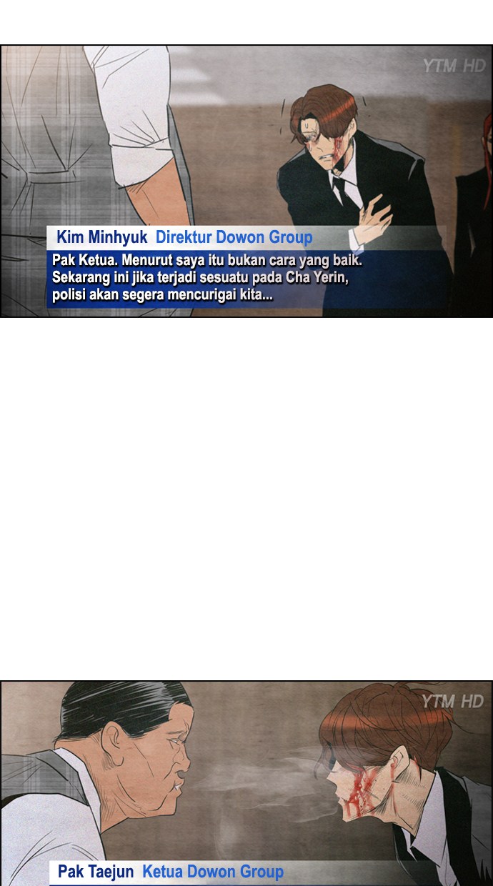 Reawaken Man Chapter 45 Gambar 42