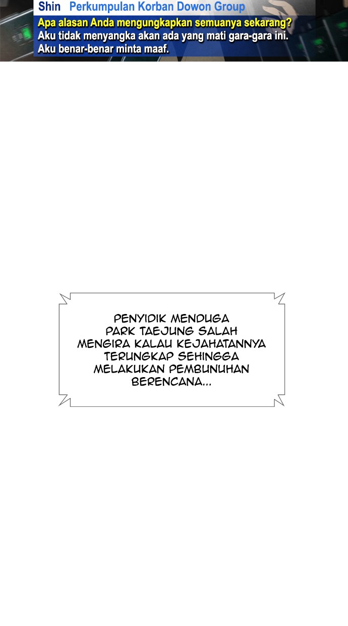Reawaken Man Chapter 45 Gambar 53