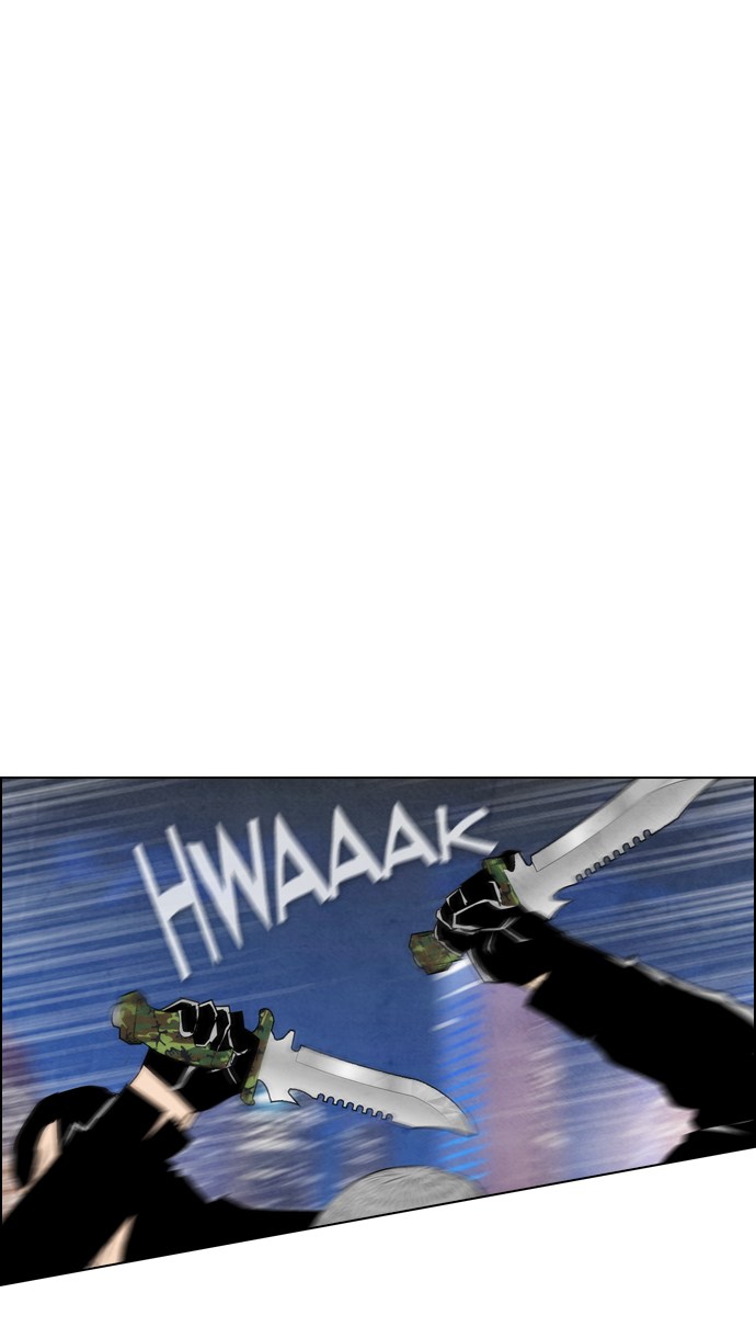 Reawaken Man Chapter 43 Gambar 13