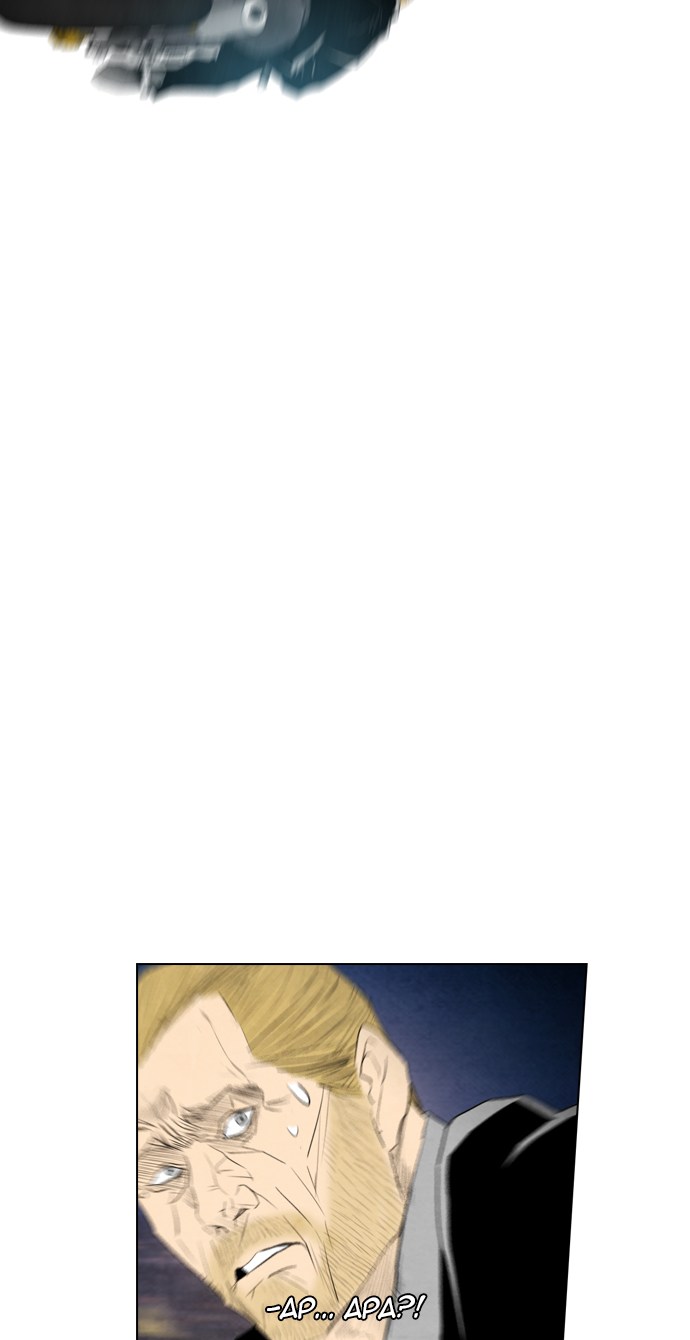 Reawaken Man Chapter 43 Gambar 66