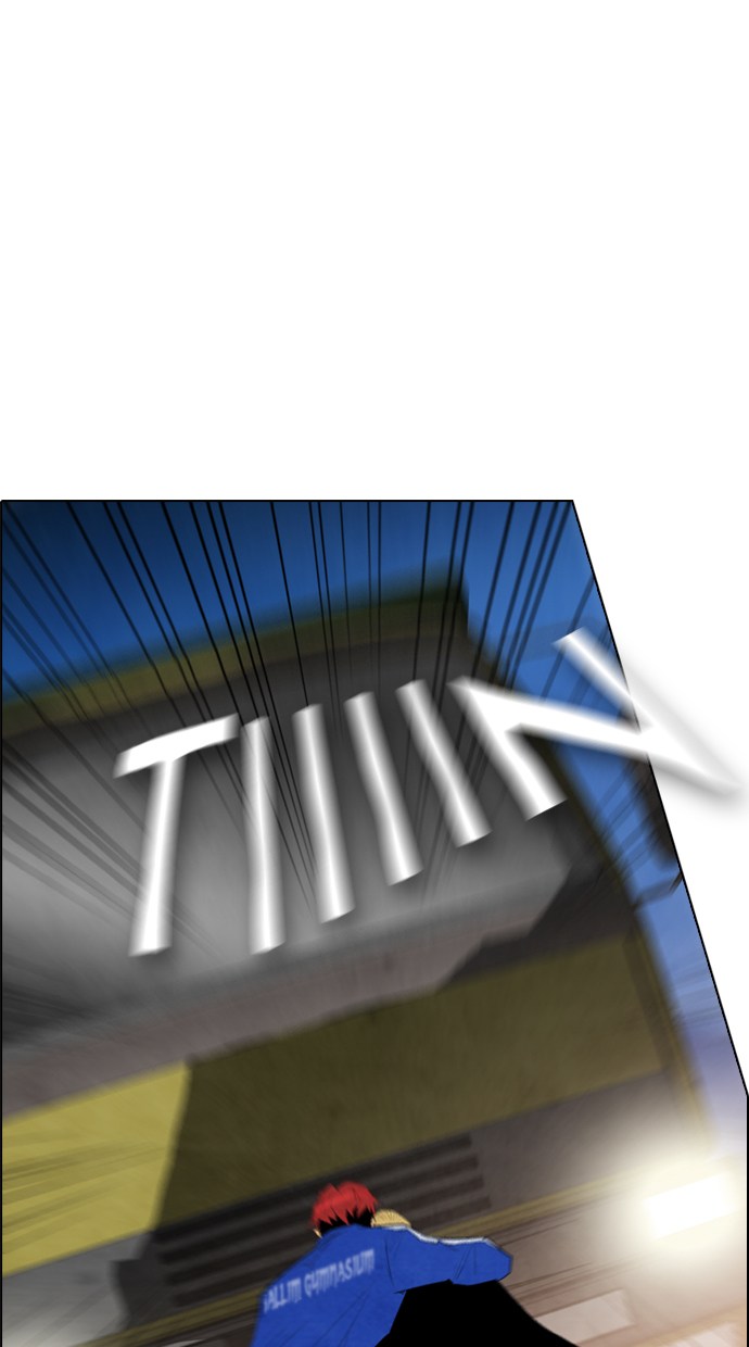 Reawaken Man Chapter 43 Gambar 74