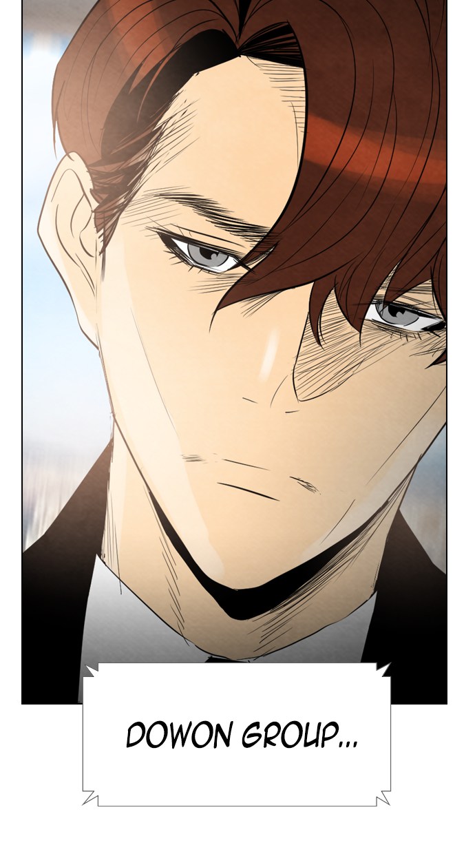 Reawaken Man Chapter 36 Gambar 25
