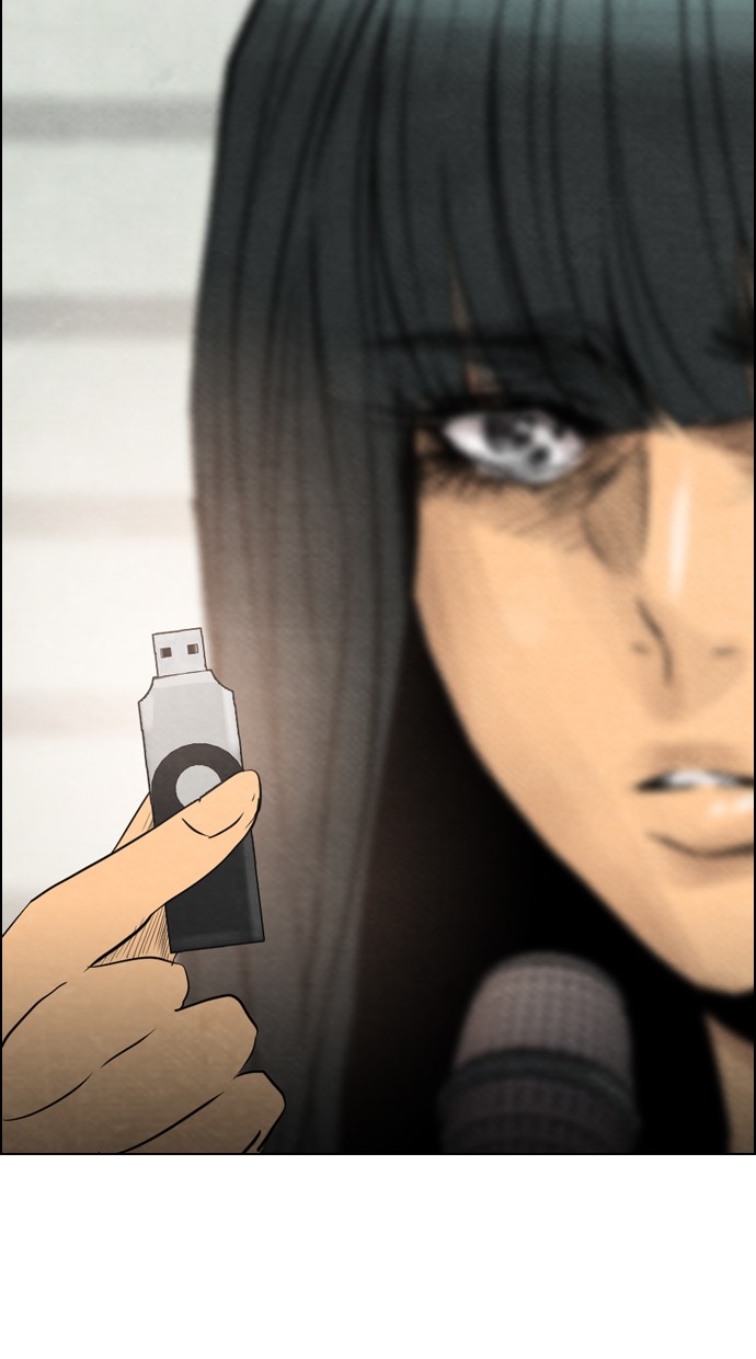 Reawaken Man Chapter 36 Gambar 35