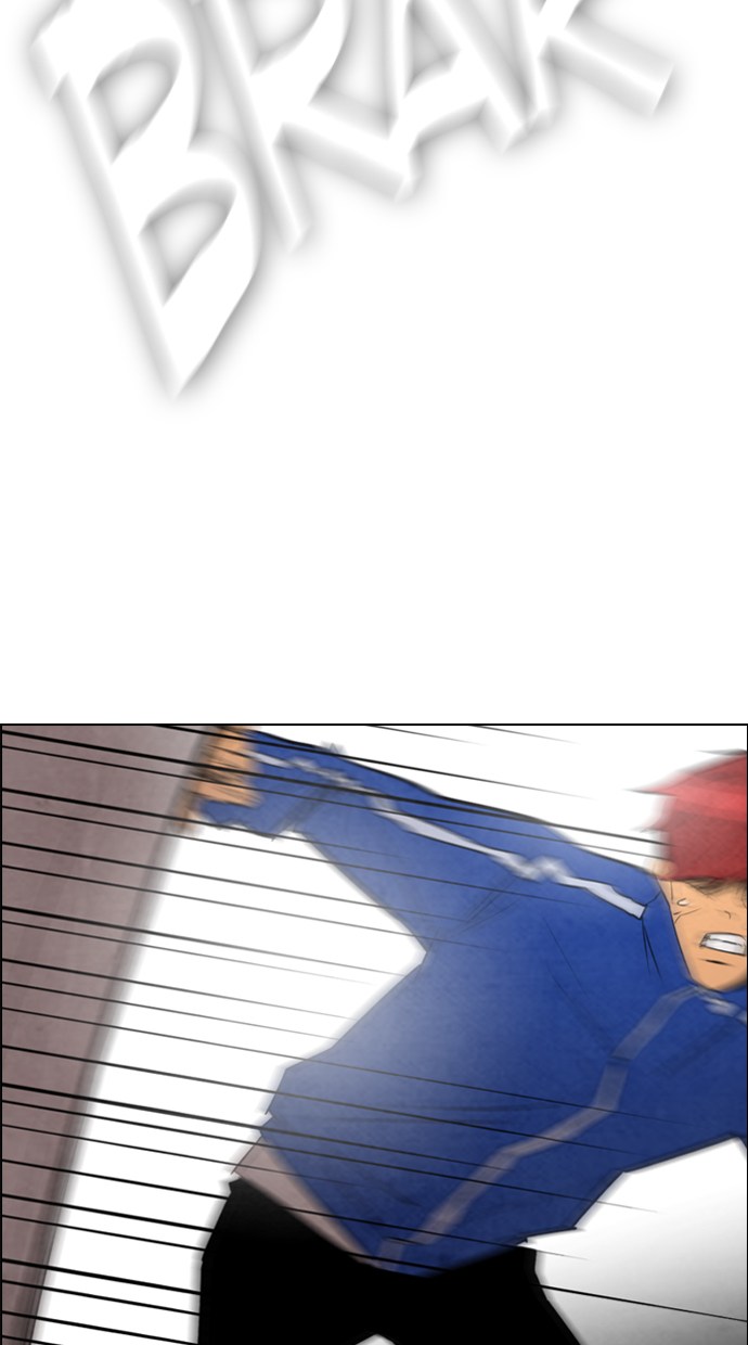 Reawaken Man Chapter 36 Gambar 52