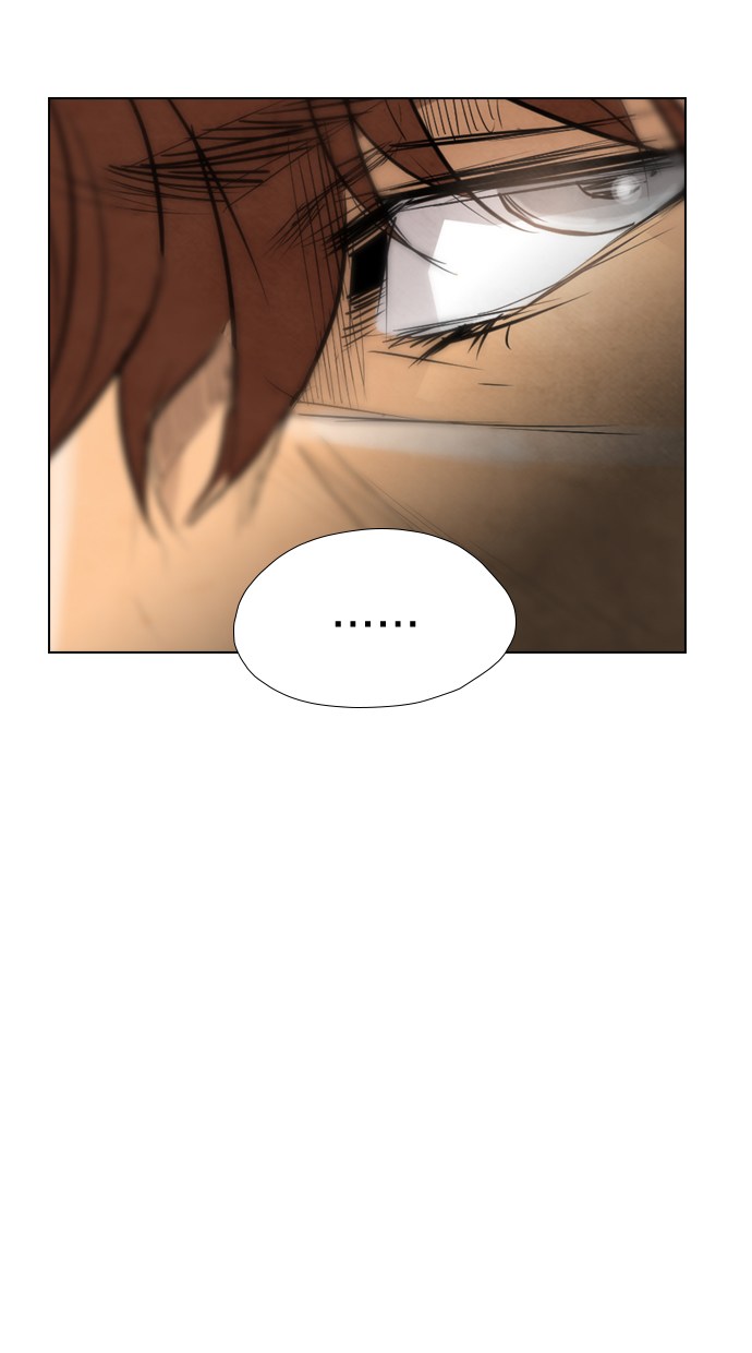 Reawaken Man Chapter 36 Gambar 66