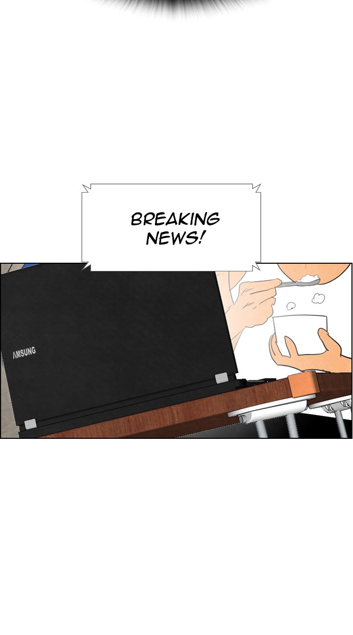 Reawaken Man Chapter 36 Gambar 7