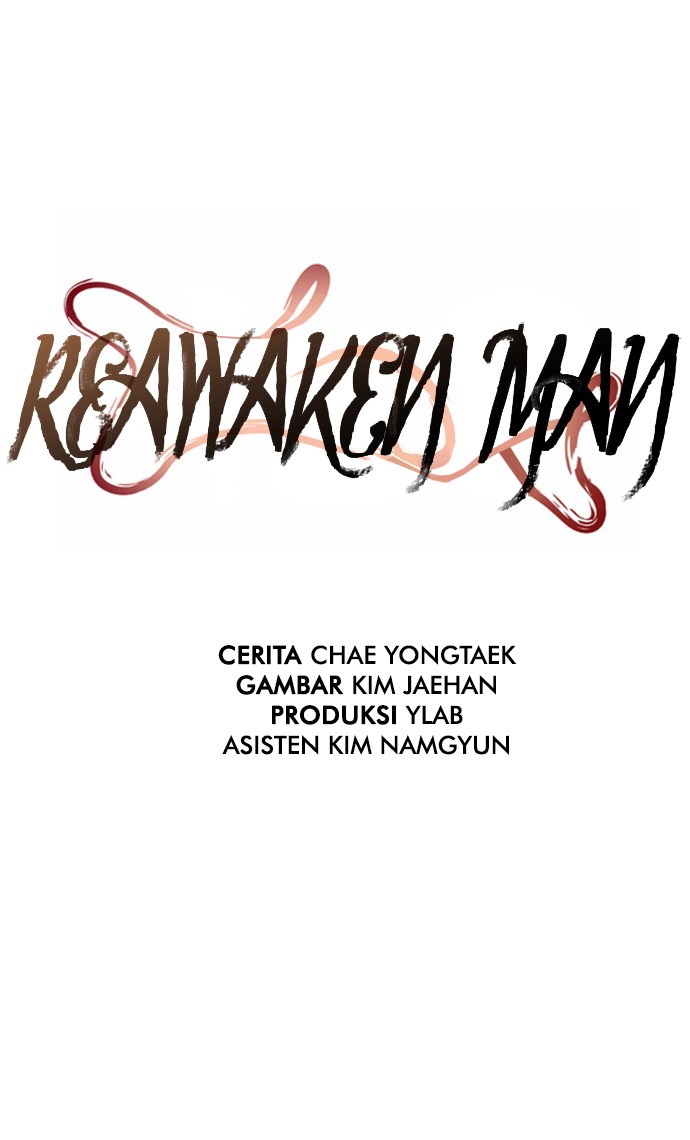 Reawaken Man Chapter 33 Gambar 10
