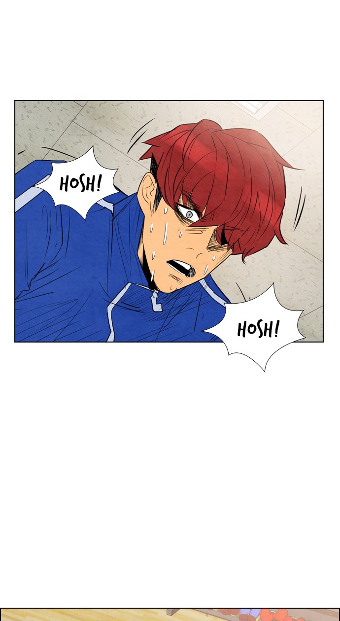 Reawaken Man Chapter 33 Gambar 12