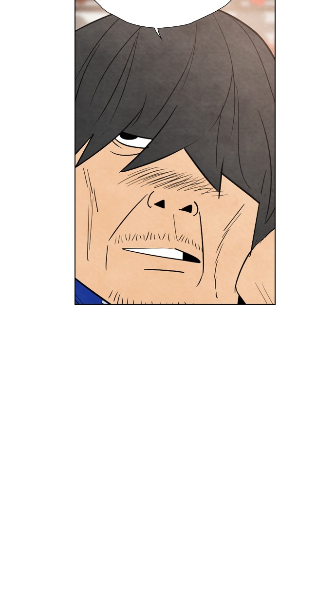 Reawaken Man Chapter 33 Gambar 20