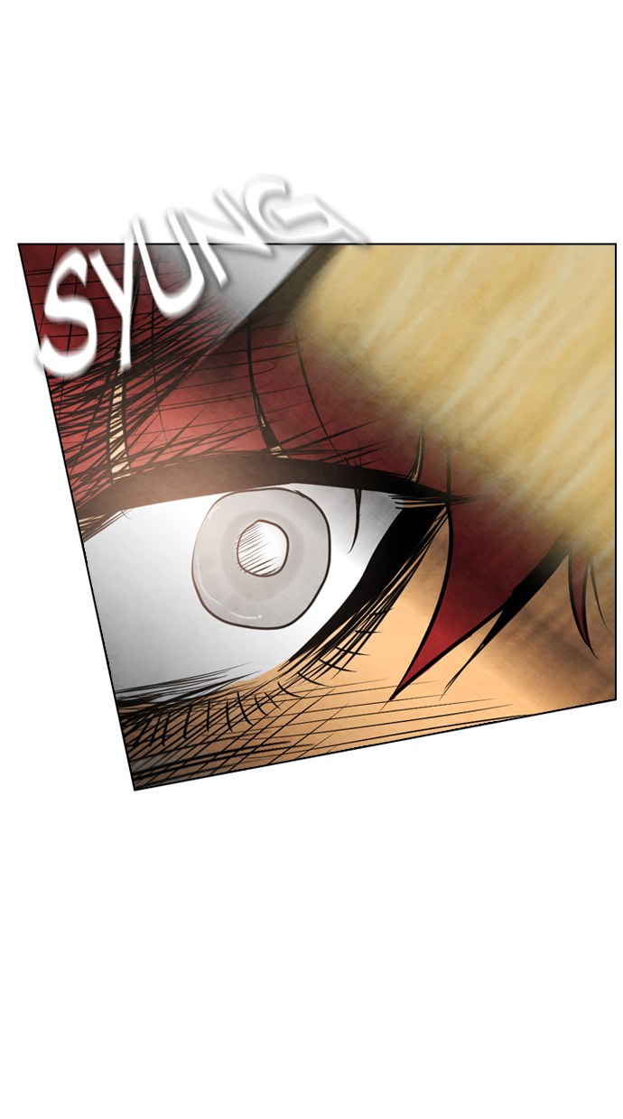 Reawaken Man Chapter 33 Gambar 49