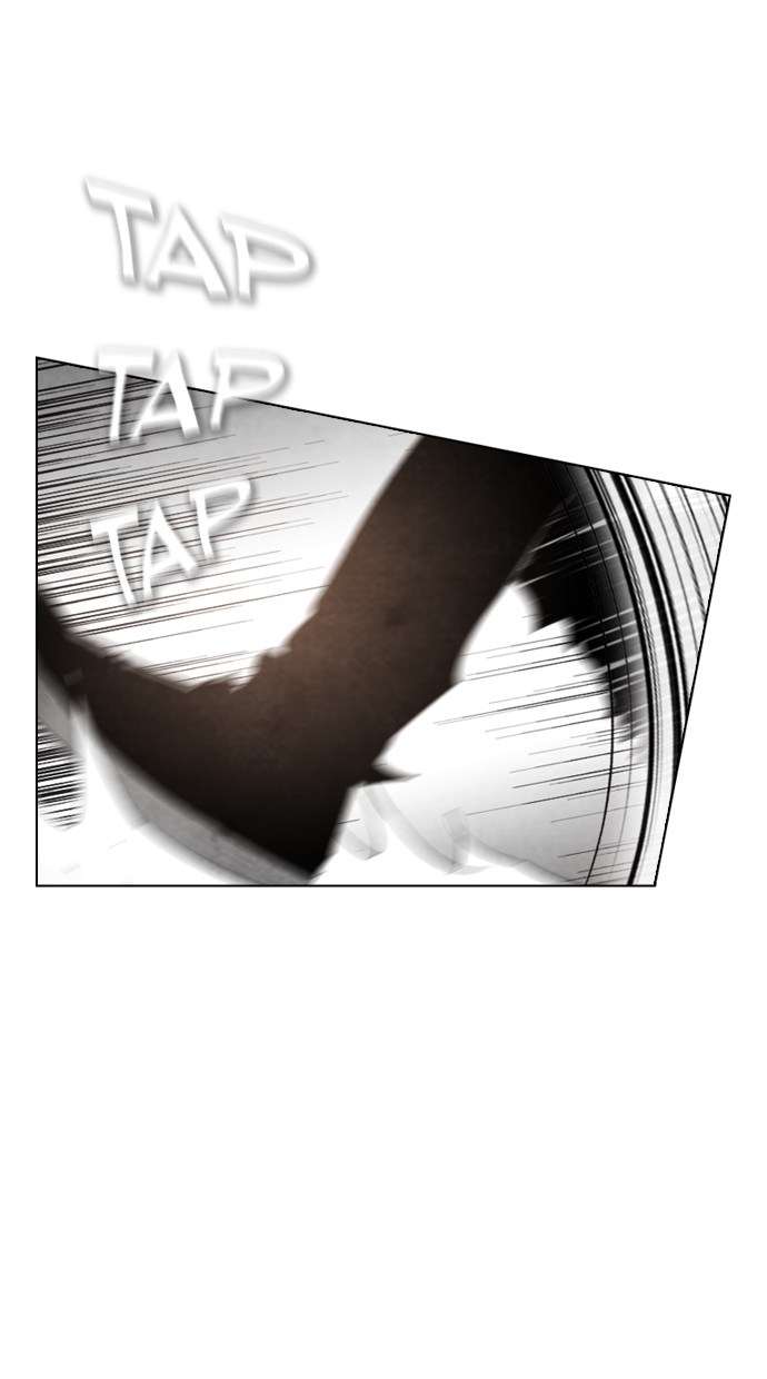 Reawaken Man Chapter 33 Gambar 52