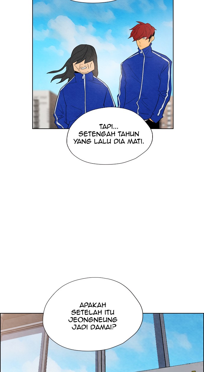 Reawaken Man Chapter 33 Gambar 59