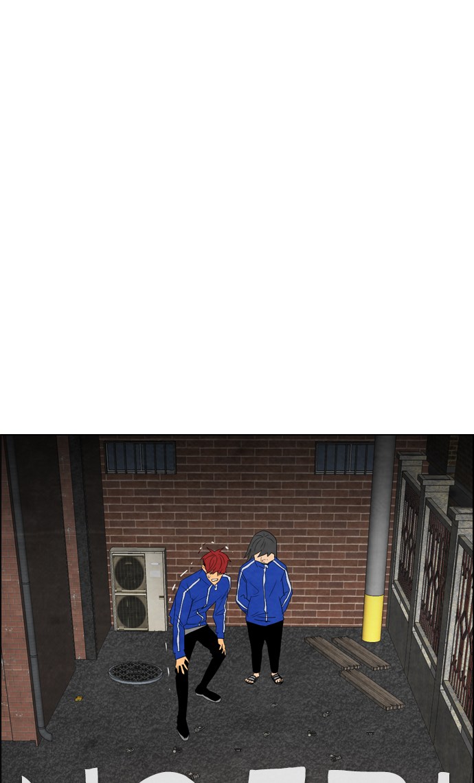 Reawaken Man Chapter 33 Gambar 72