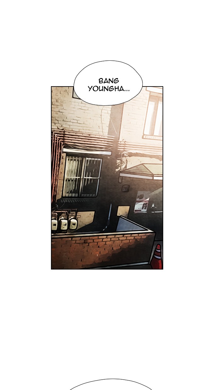 Komik Reawaken Man Chapter 32 gambar nomor 1