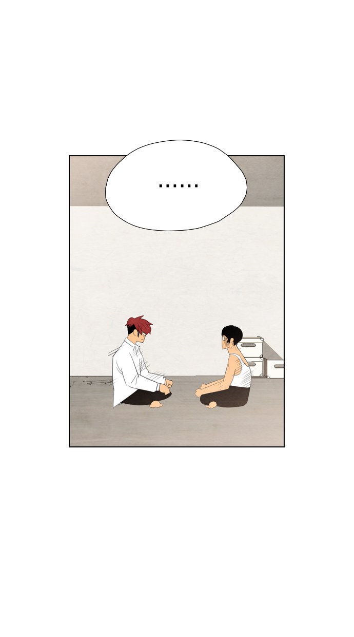 Reawaken Man Chapter 32 Gambar 17