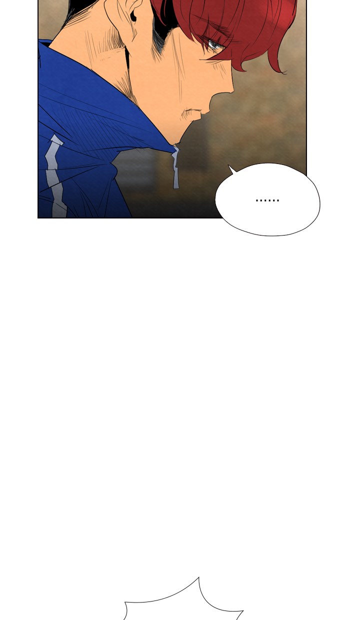 Reawaken Man Chapter 32 Gambar 29