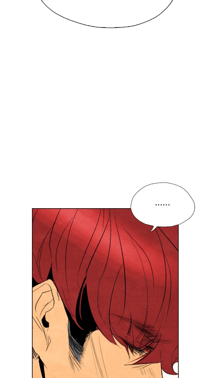 Reawaken Man Chapter 32 Gambar 39