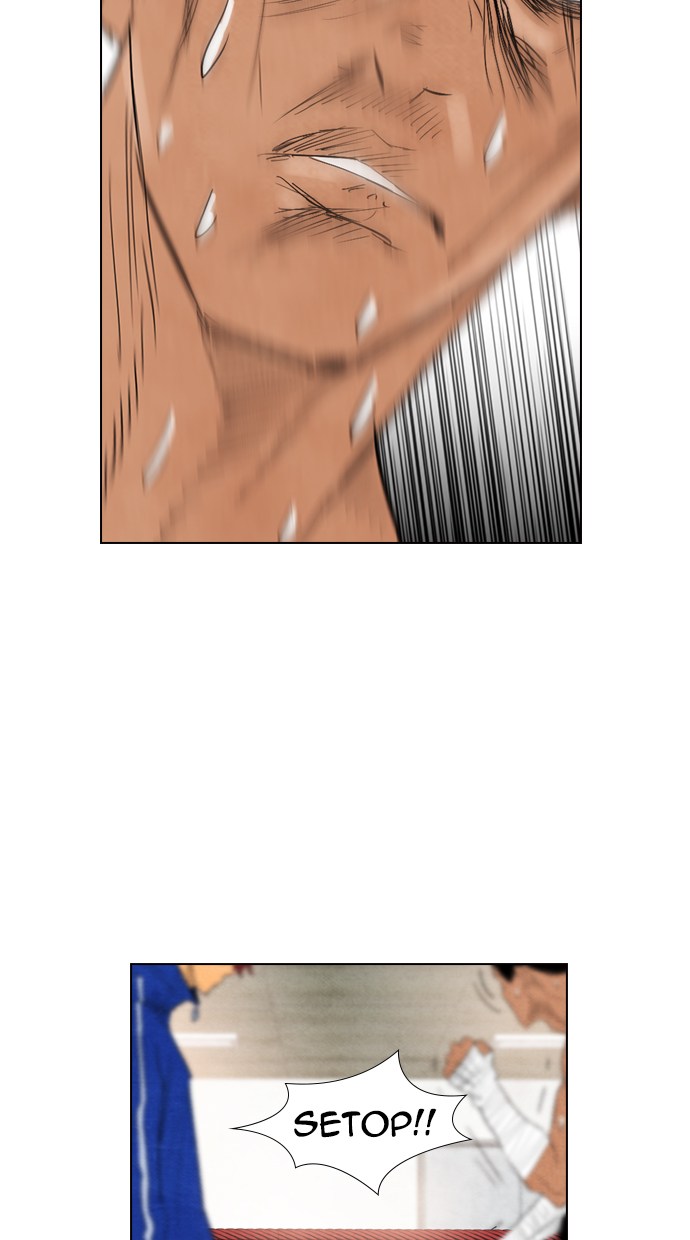 Reawaken Man Chapter 32 Gambar 81