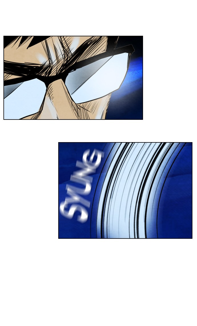 Reawaken Man Chapter 29 Gambar 64