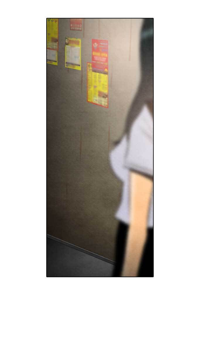 Reawaken Man Chapter 27 Gambar 5