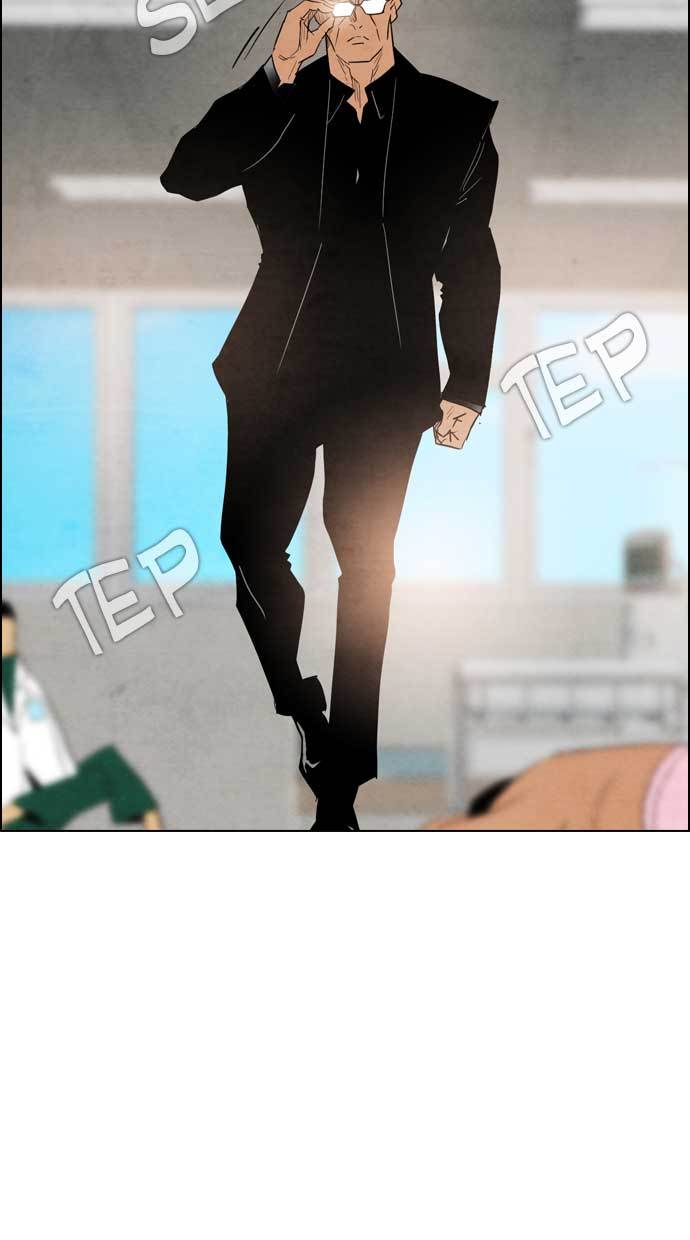 Reawaken Man Chapter 27 Gambar 82