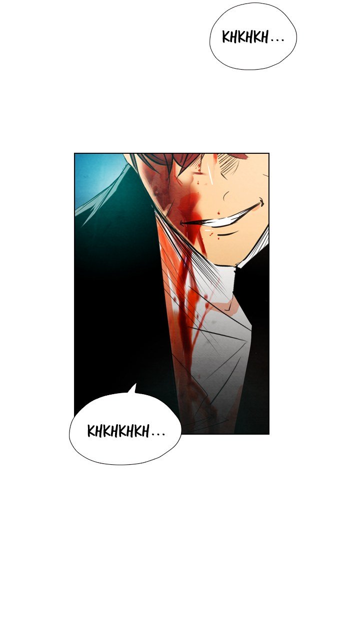 Reawaken Man Chapter 25 Gambar 20