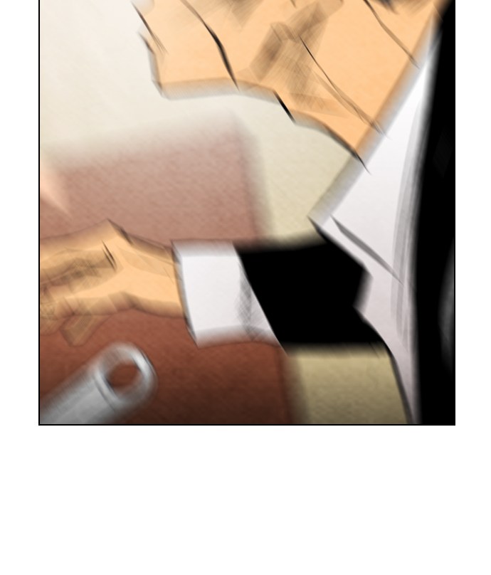 Reawaken Man Chapter 25 Gambar 52