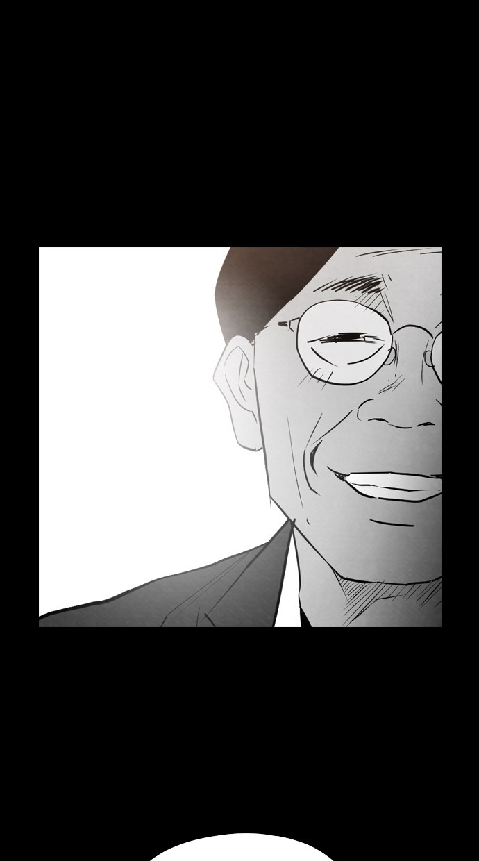 Reawaken Man Chapter 23 Gambar 21