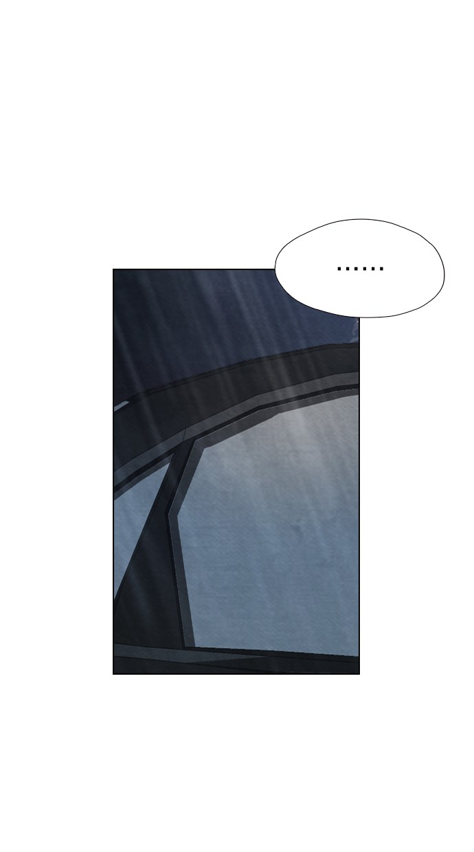 Reawaken Man Chapter 23 Gambar 72