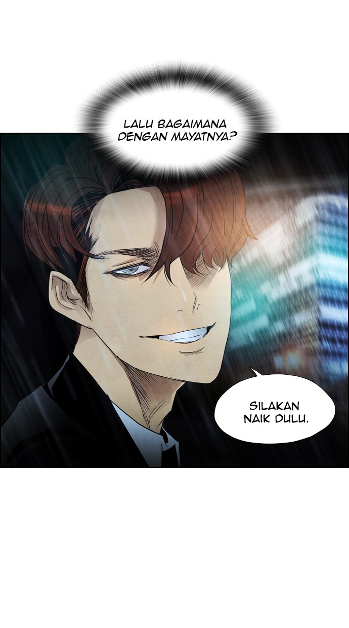 Reawaken Man Chapter 23 Gambar 80