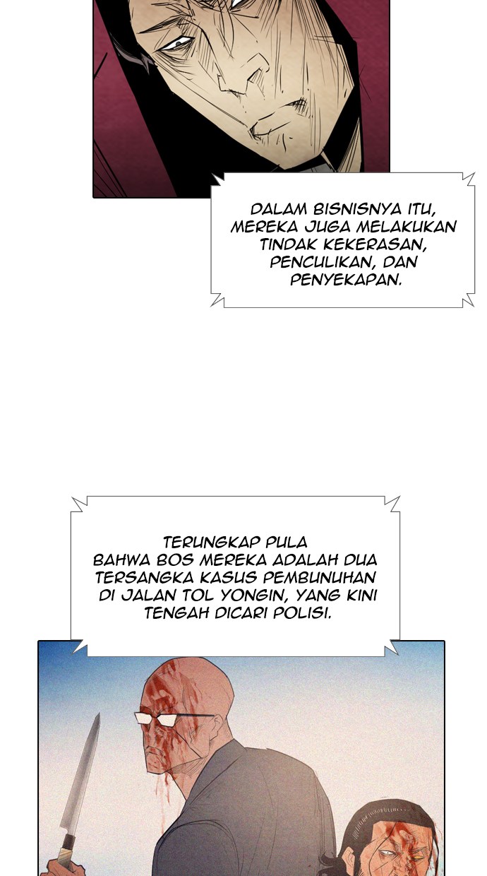 Reawaken Man Chapter 20 Gambar 3
