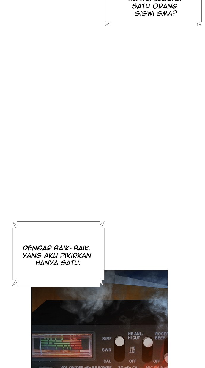 Reawaken Man Chapter 19 Gambar 24